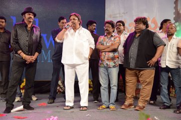 Erra Bassu Movie Audio Launch